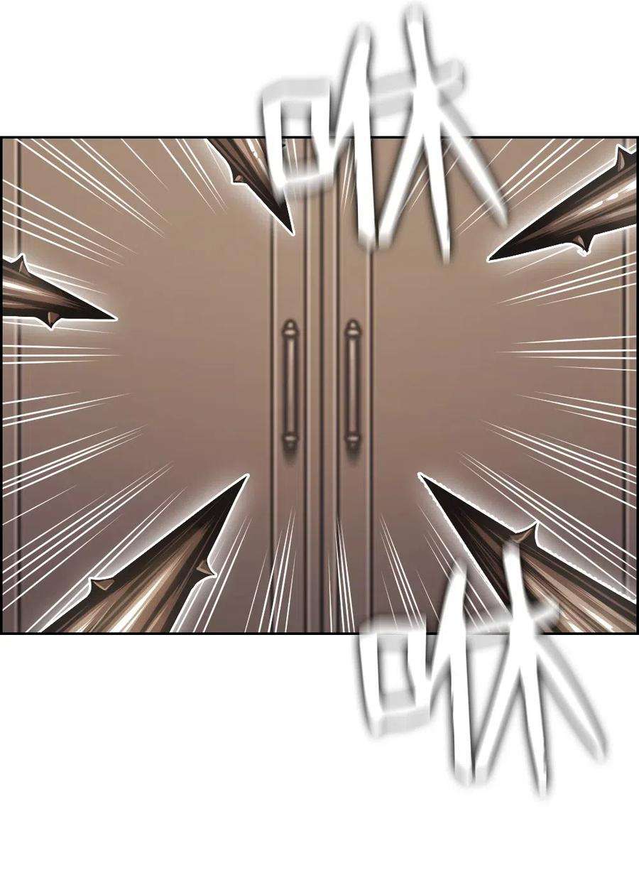 潘菲亚传奇90 90