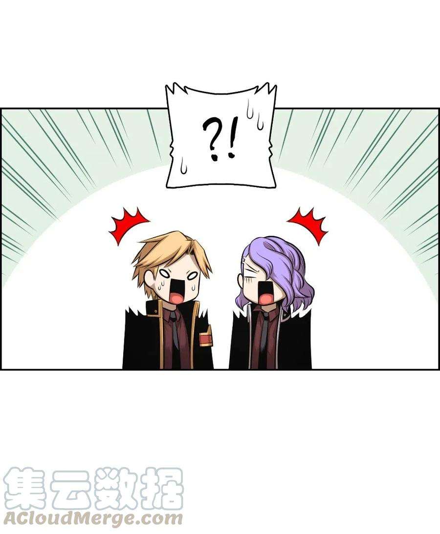 潘菲亚传奇90 90