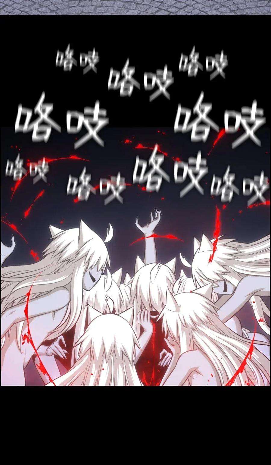 潘菲亚传奇90 90