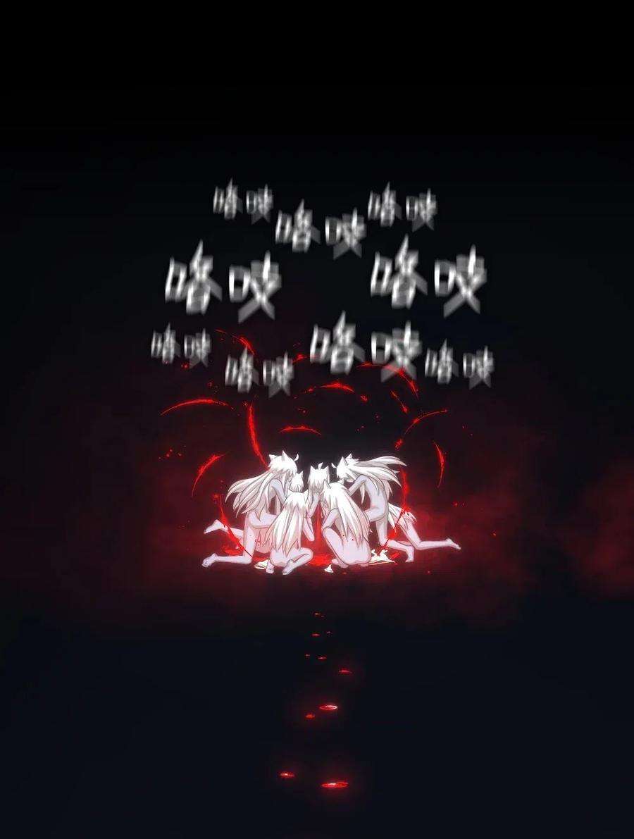 潘菲亚传奇90 90