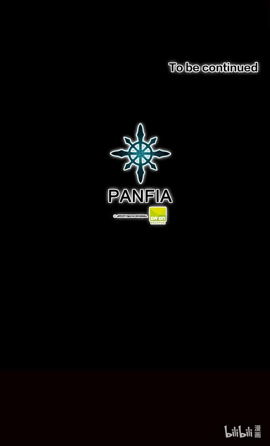 潘菲亚传奇90 90