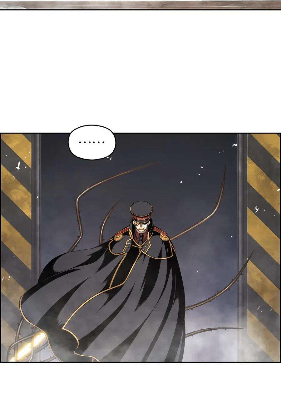 潘菲亚传奇90 90