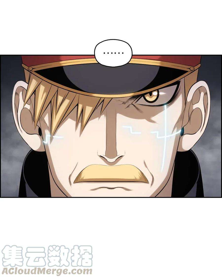 潘菲亚传奇90 90