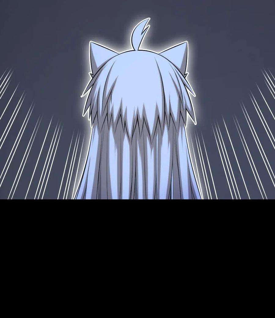 潘菲亚传奇91 91