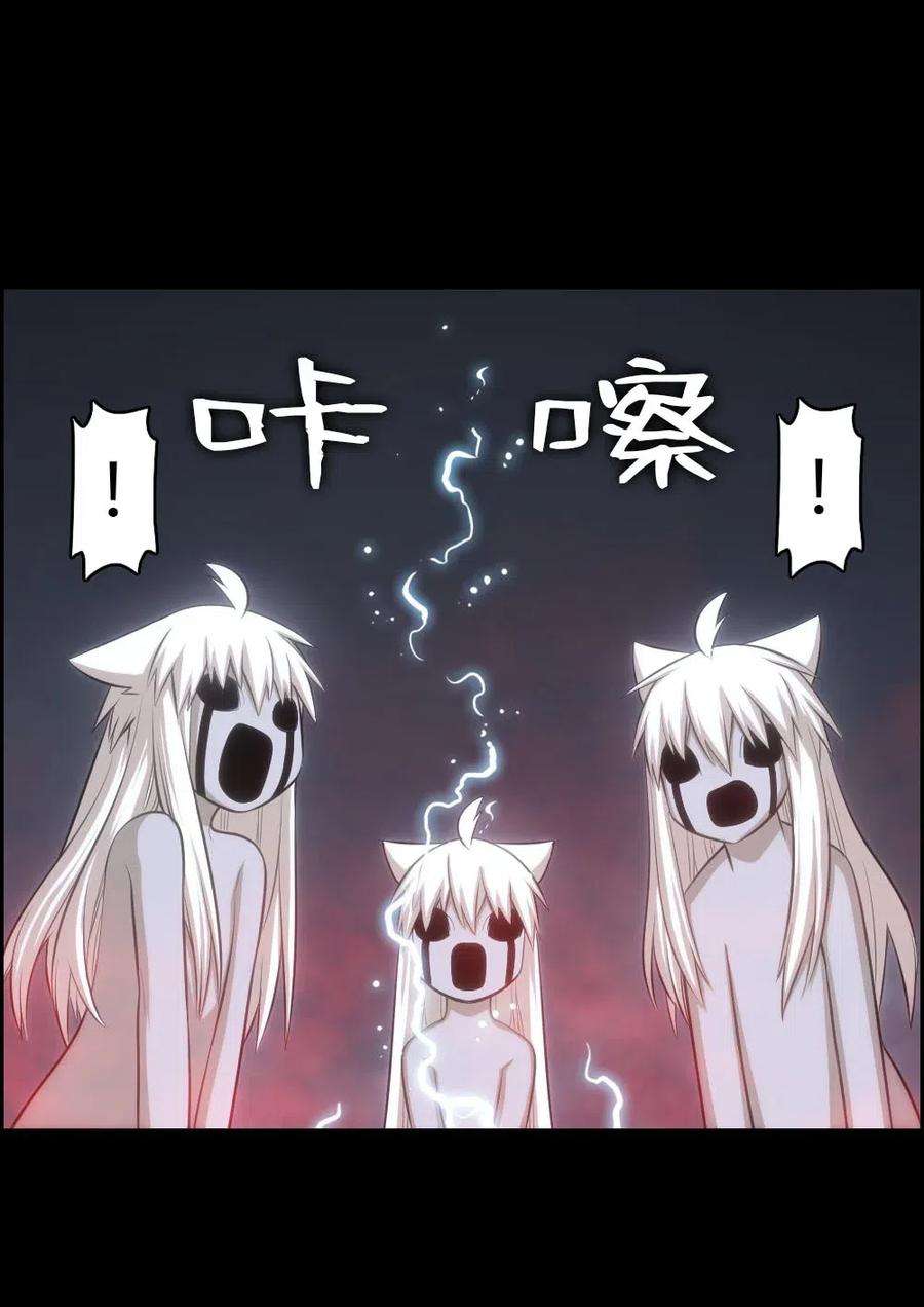 潘菲亚传奇91 91