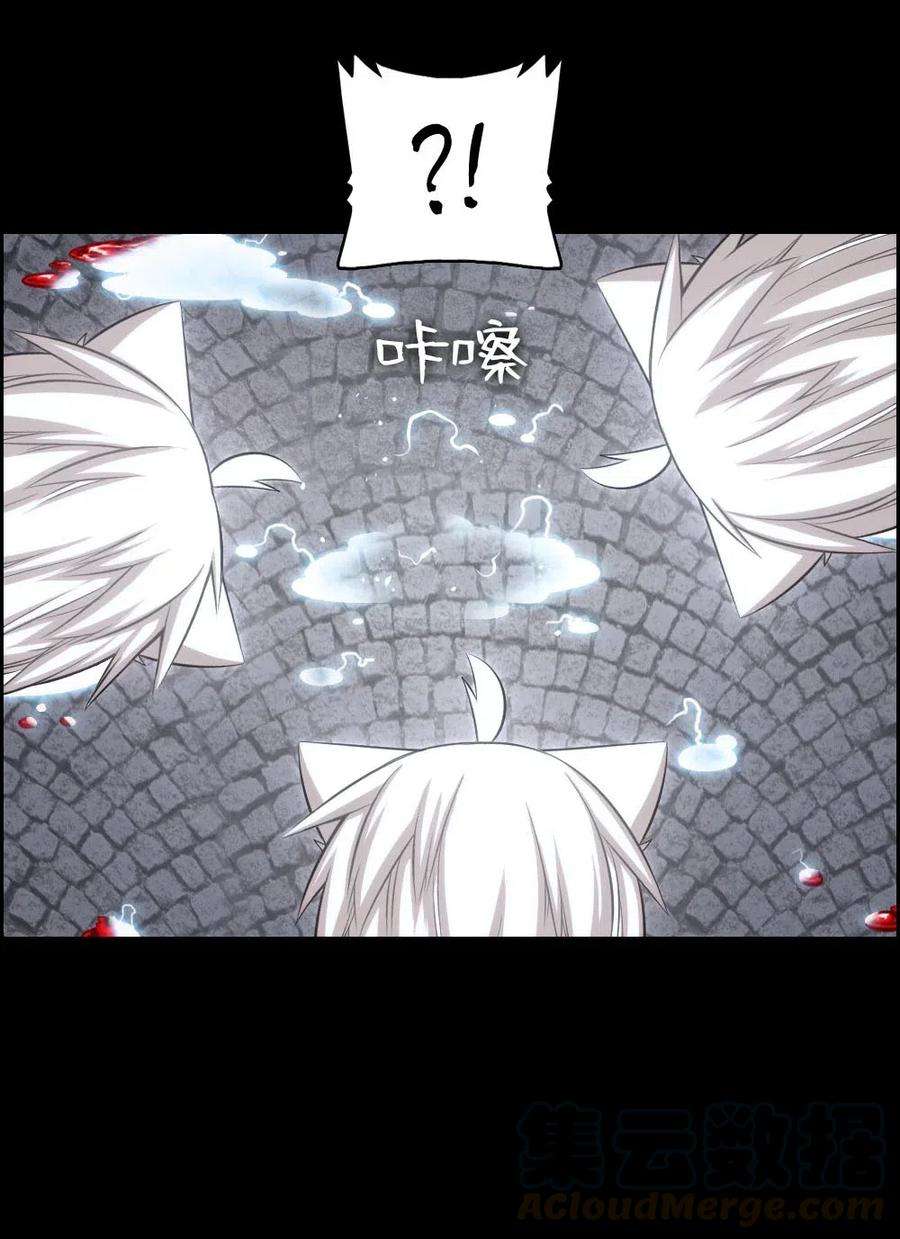 潘菲亚传奇91 91