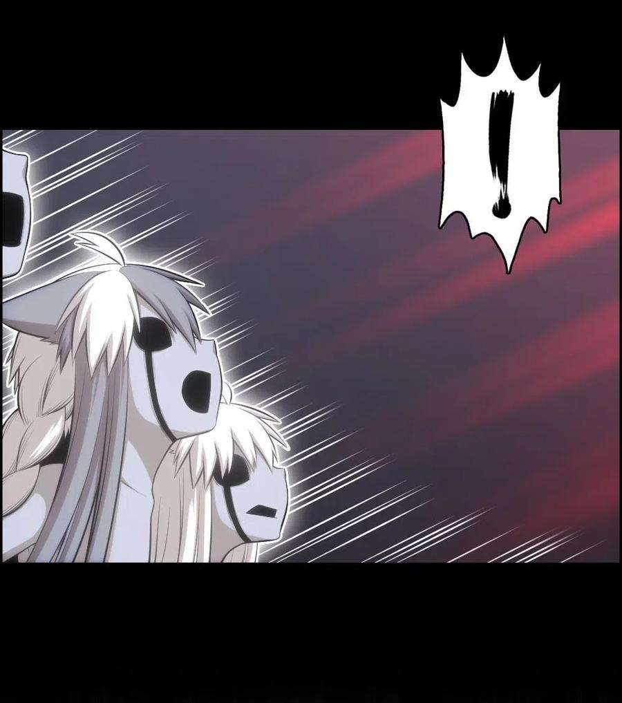 潘菲亚传奇91 91