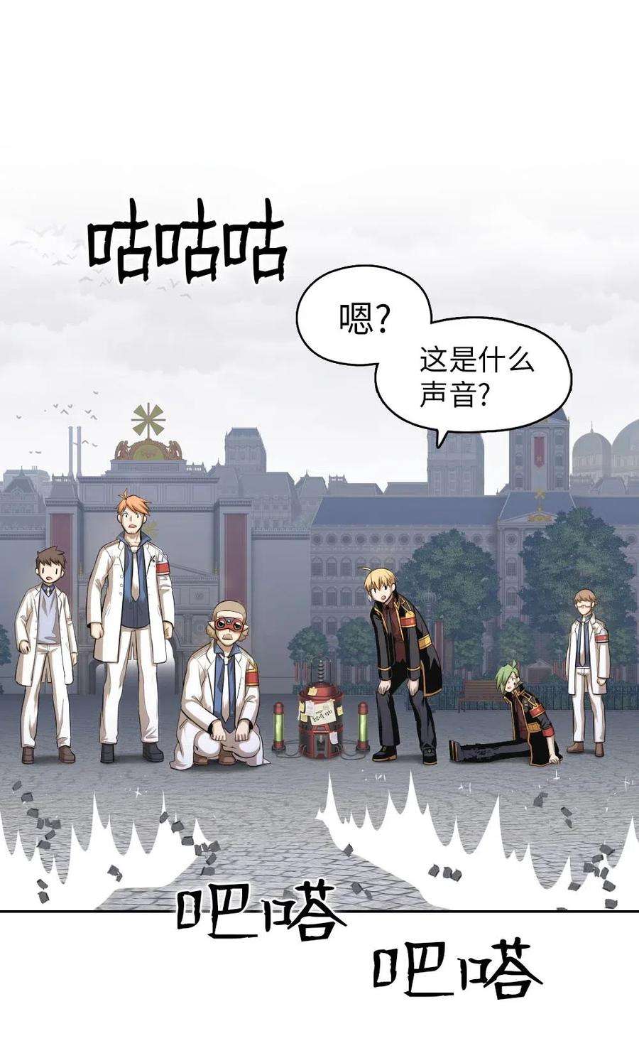 潘菲亚传奇92 92