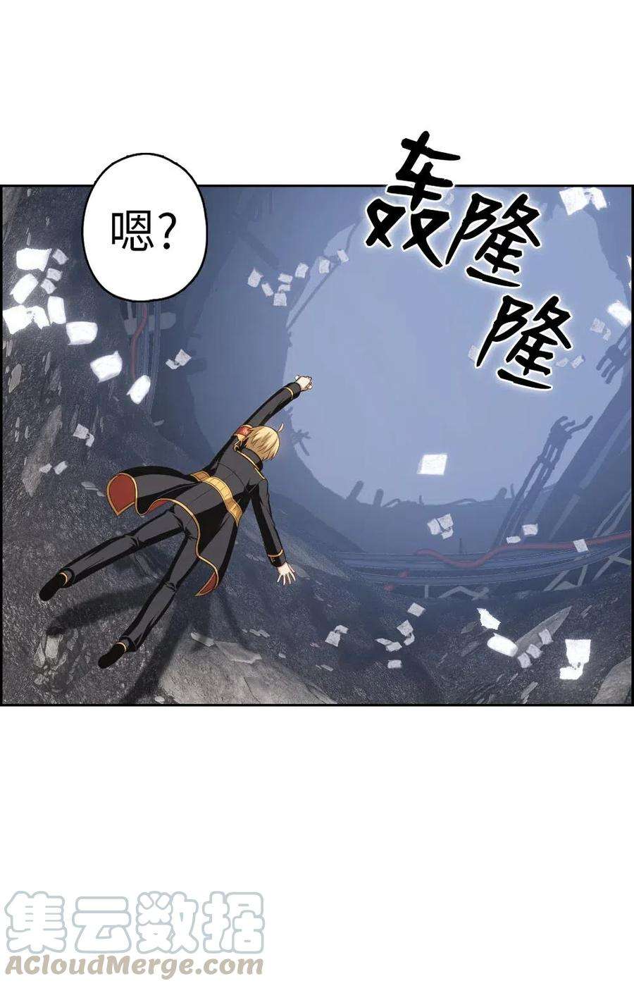 潘菲亚传奇92 92