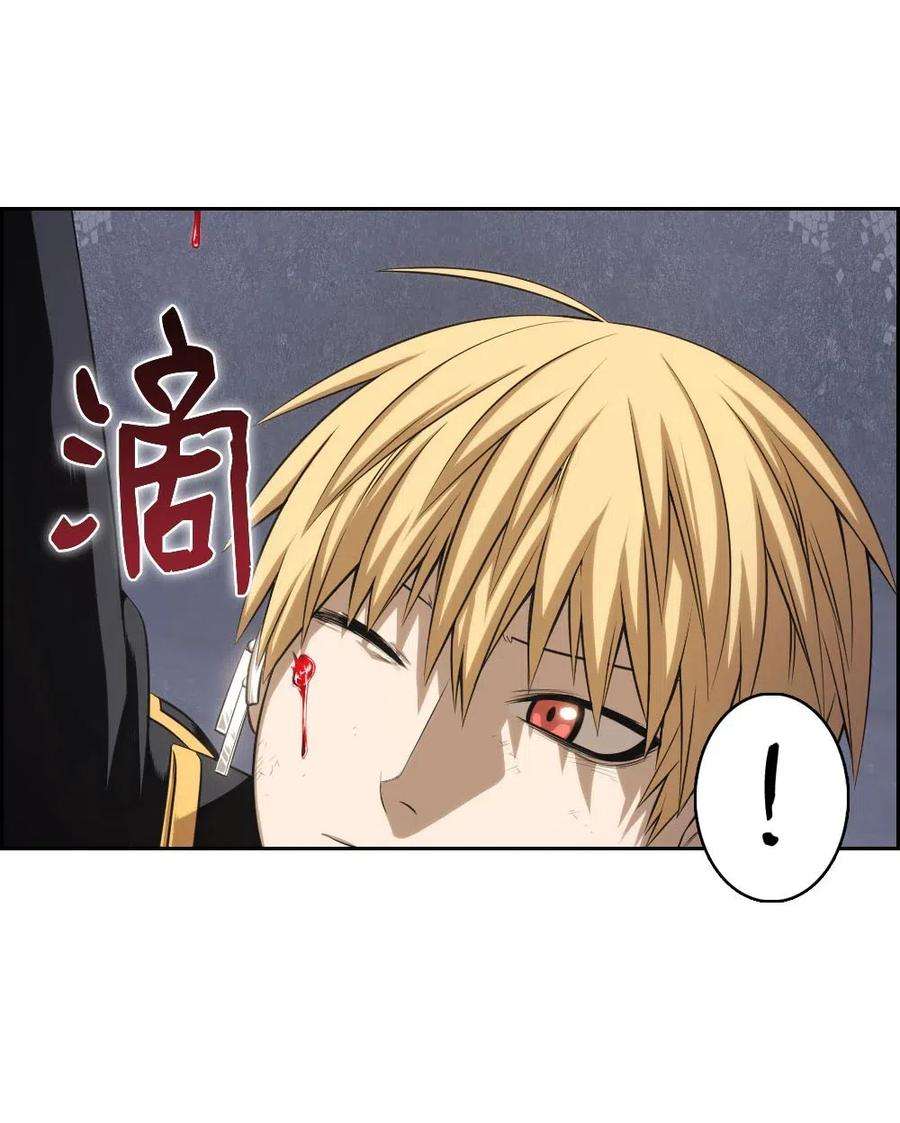 潘菲亚传奇92 92