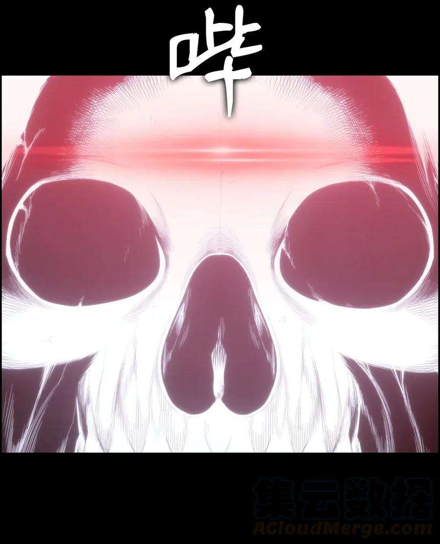 潘菲亚传奇92 92