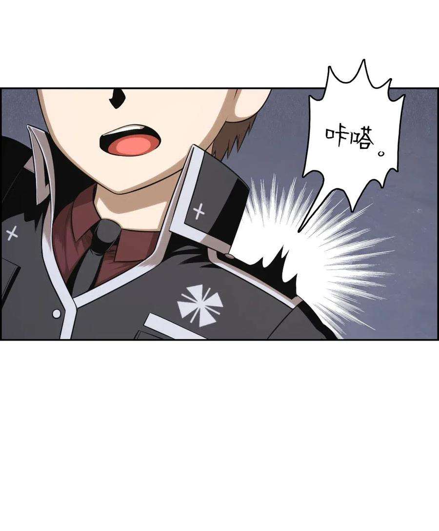 潘菲亚传奇92 92