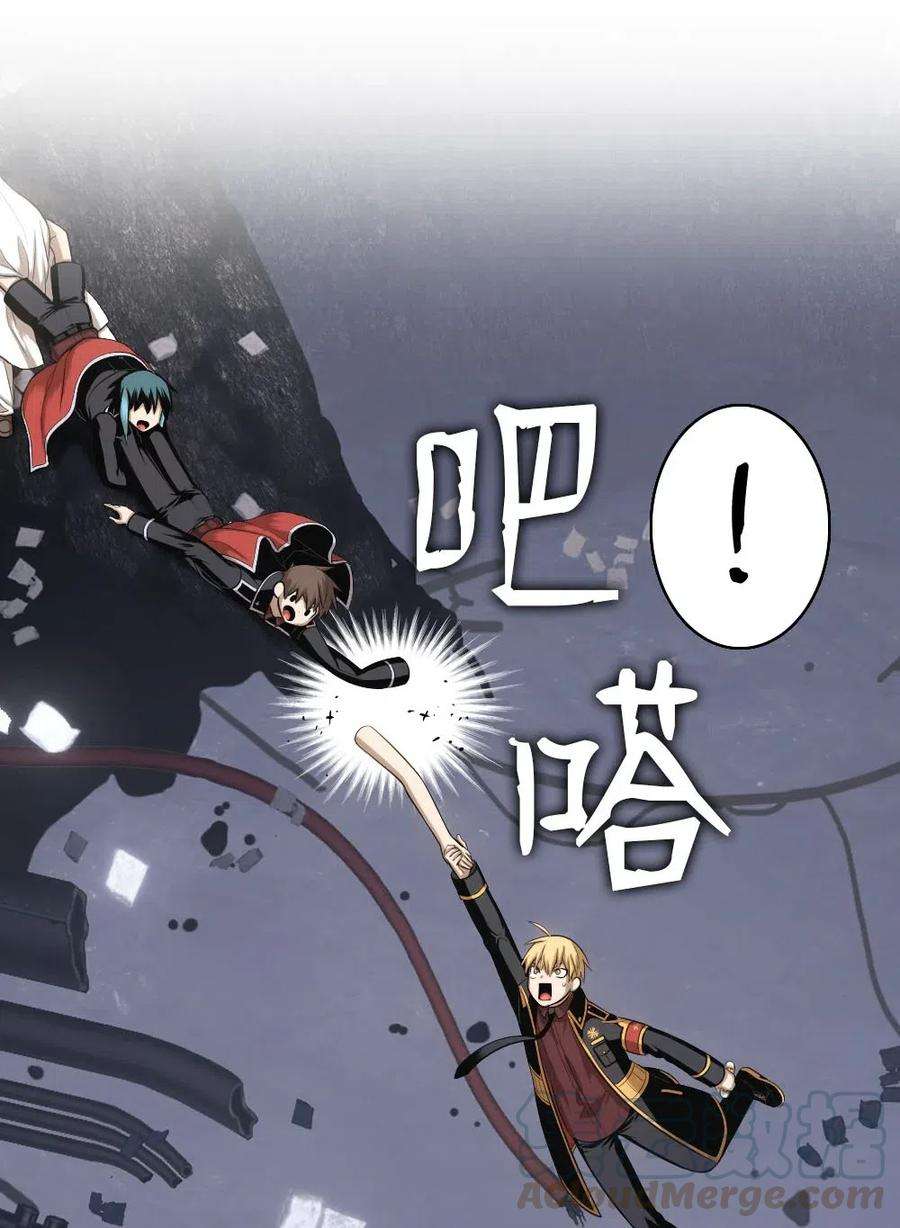 潘菲亚传奇92 92