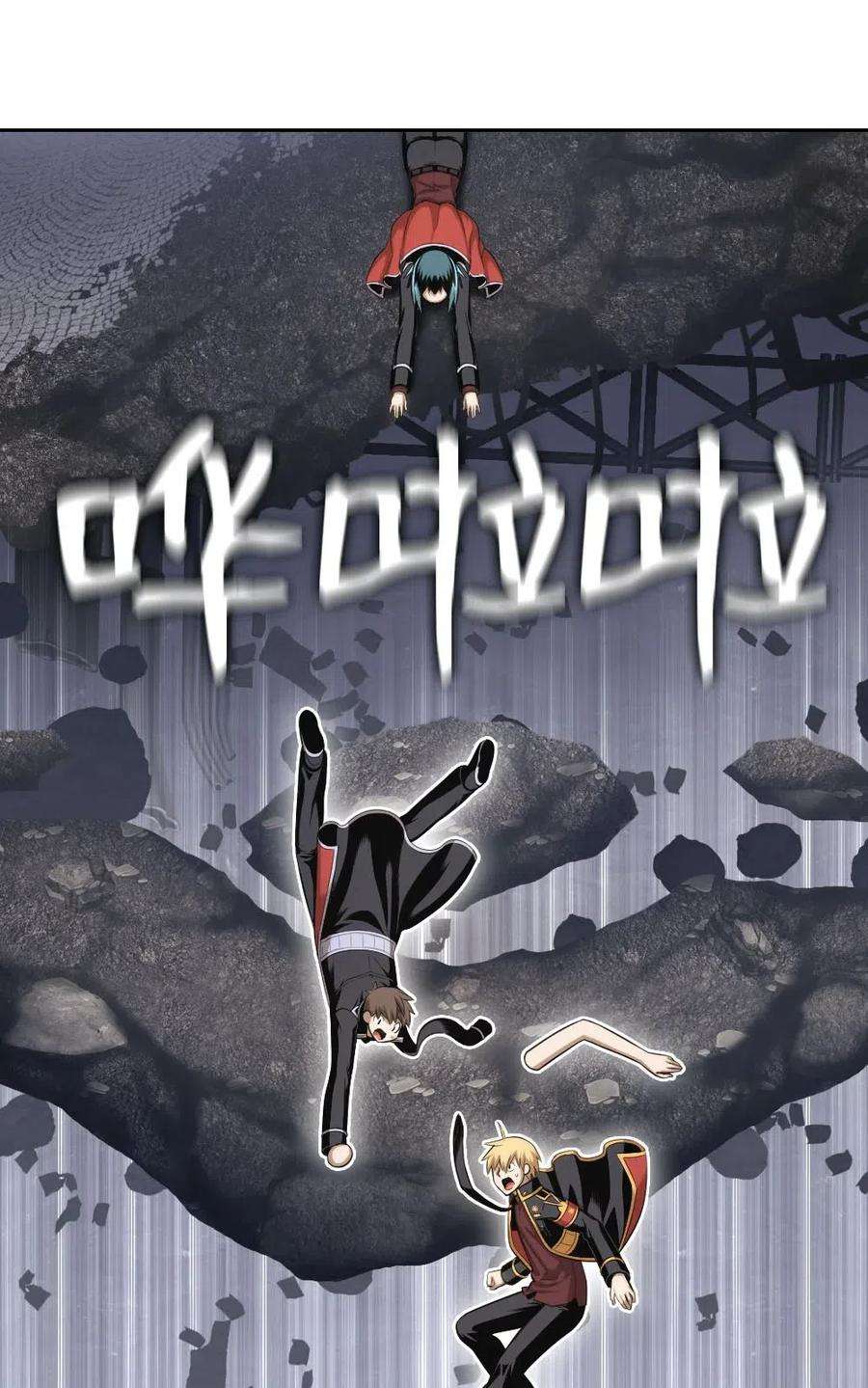 潘菲亚传奇92 92