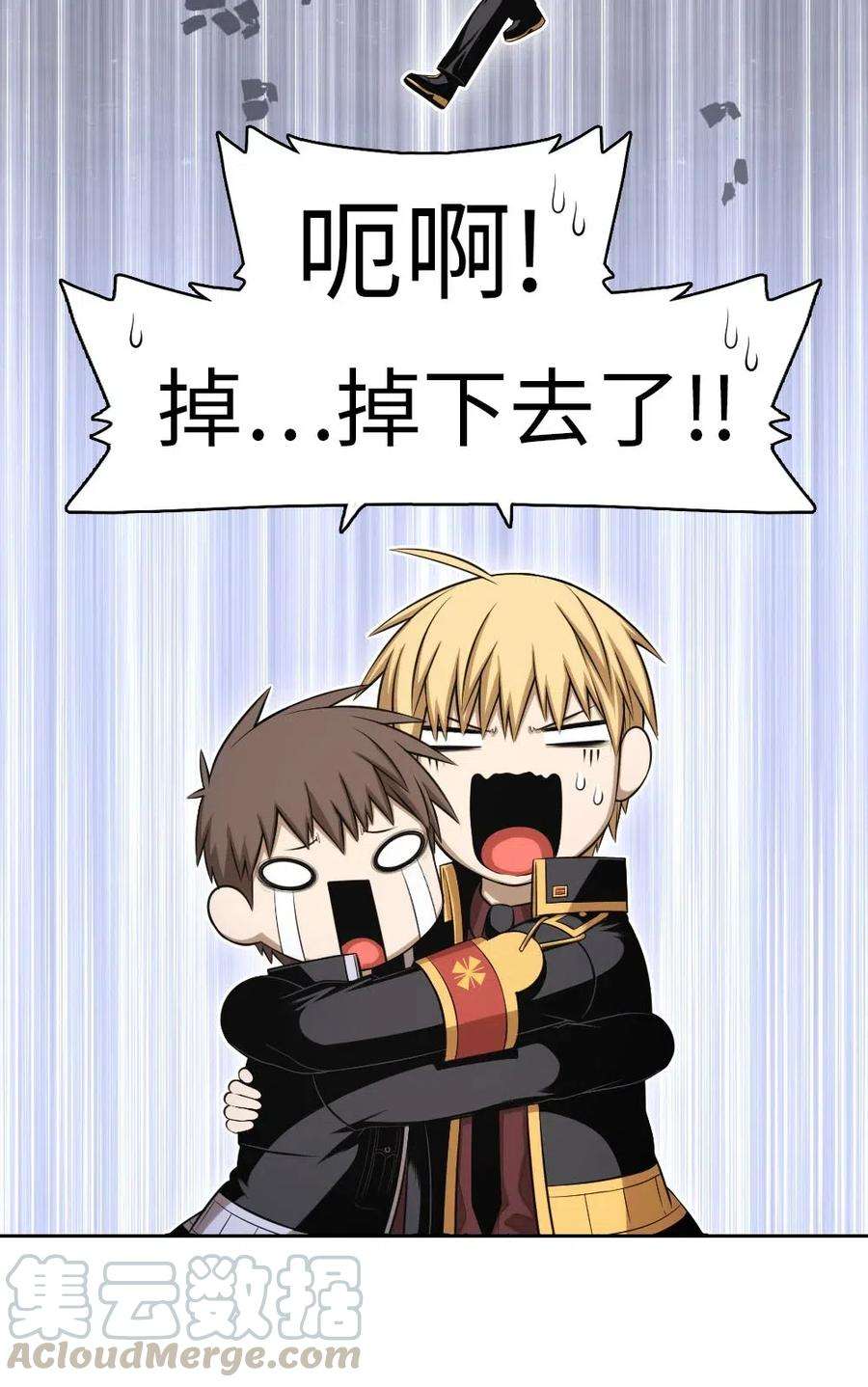 潘菲亚传奇92 92