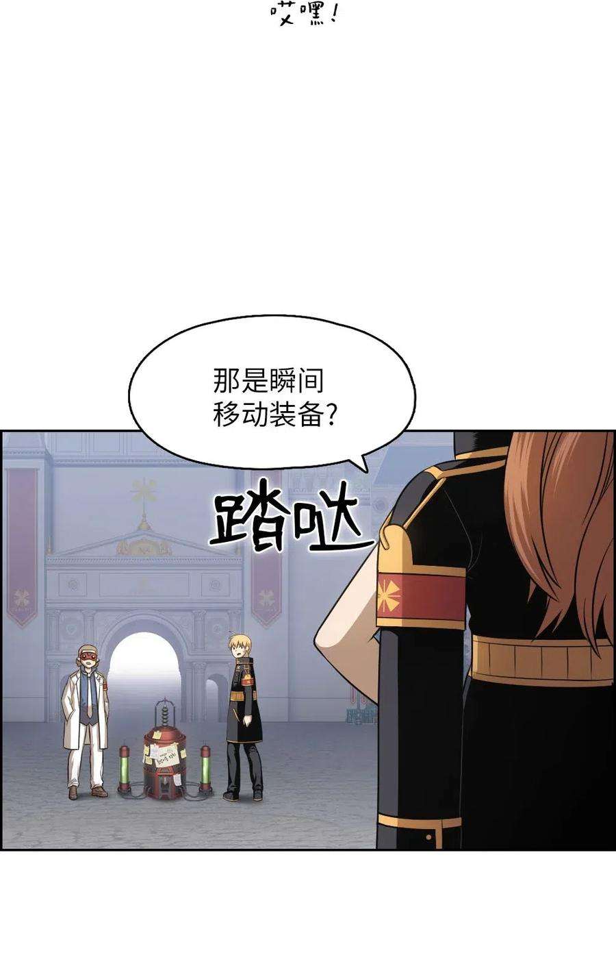 潘菲亚传奇93 93