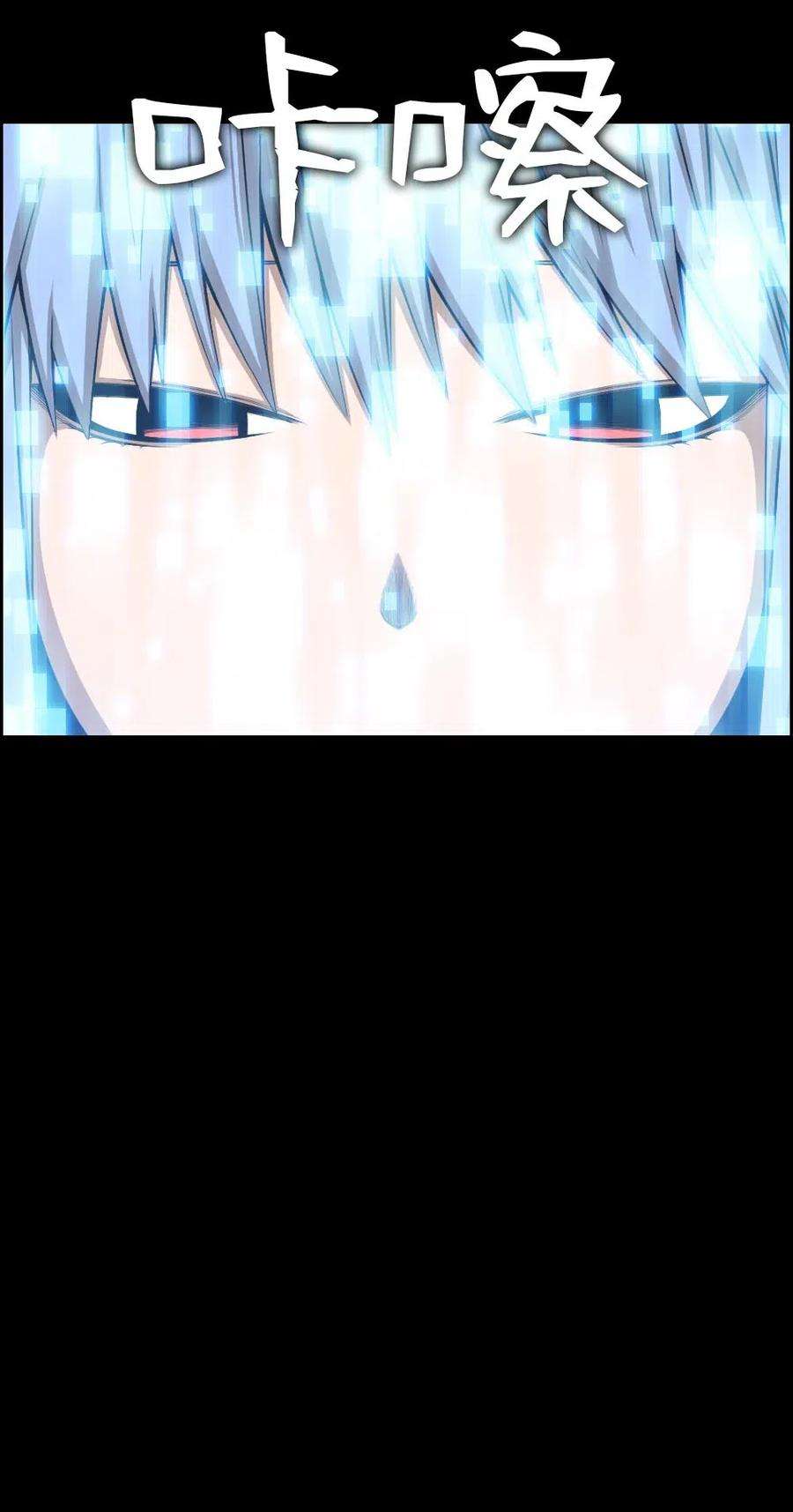 潘菲亚传奇94 94