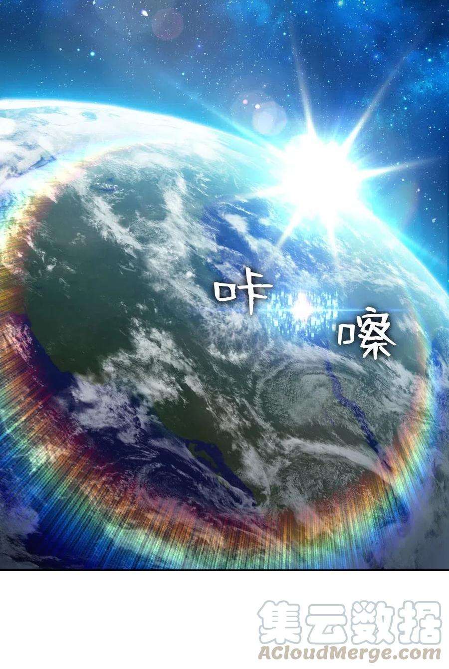 潘菲亚传奇94 94