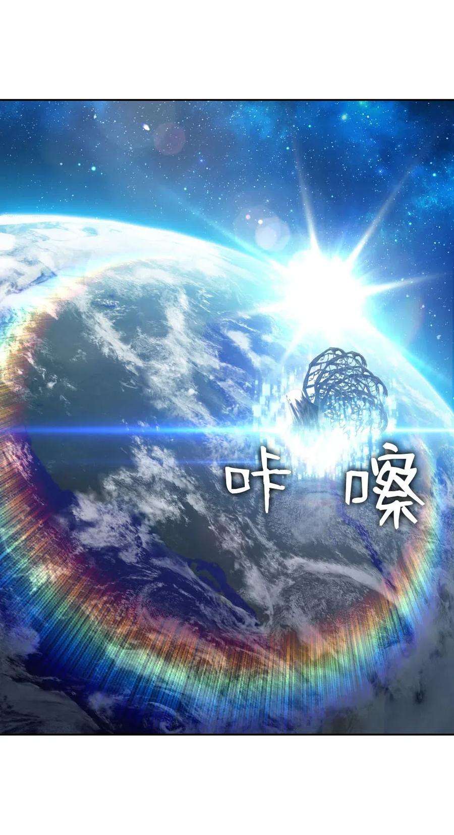 潘菲亚传奇94 94