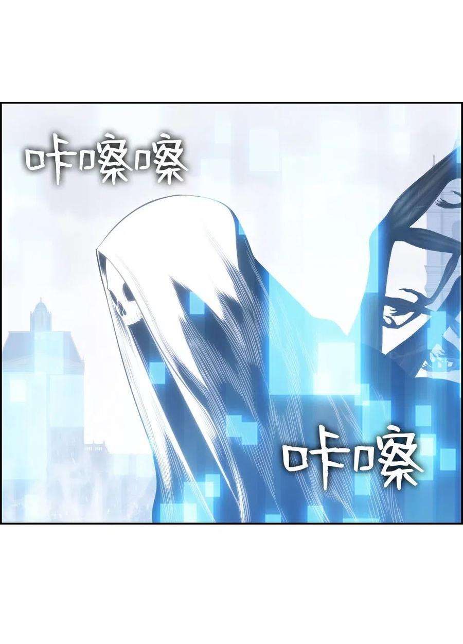 潘菲亚传奇94 94