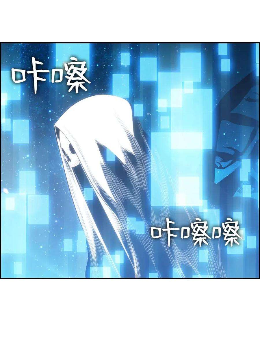 潘菲亚传奇94 94