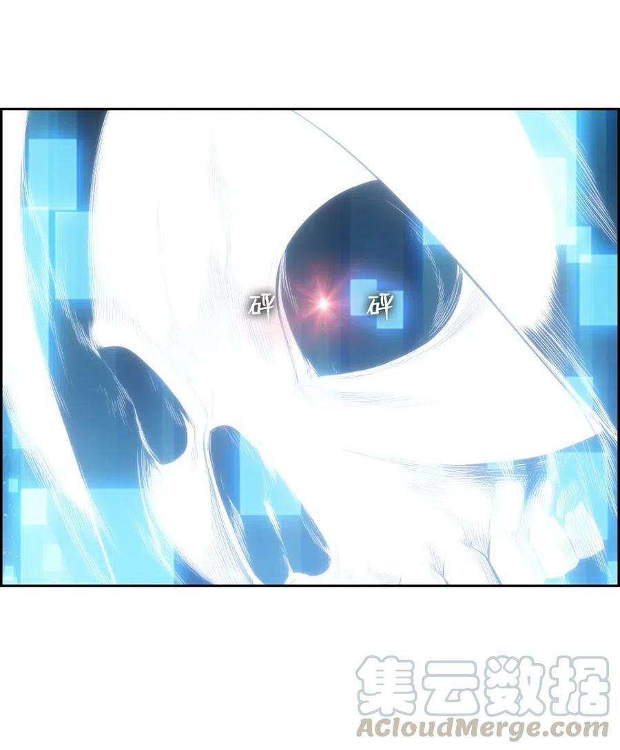 潘菲亚传奇94 94