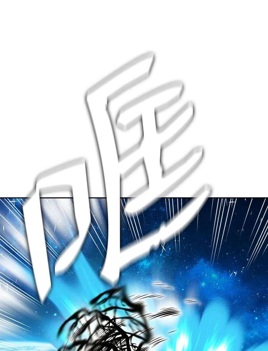 潘菲亚传奇94 94