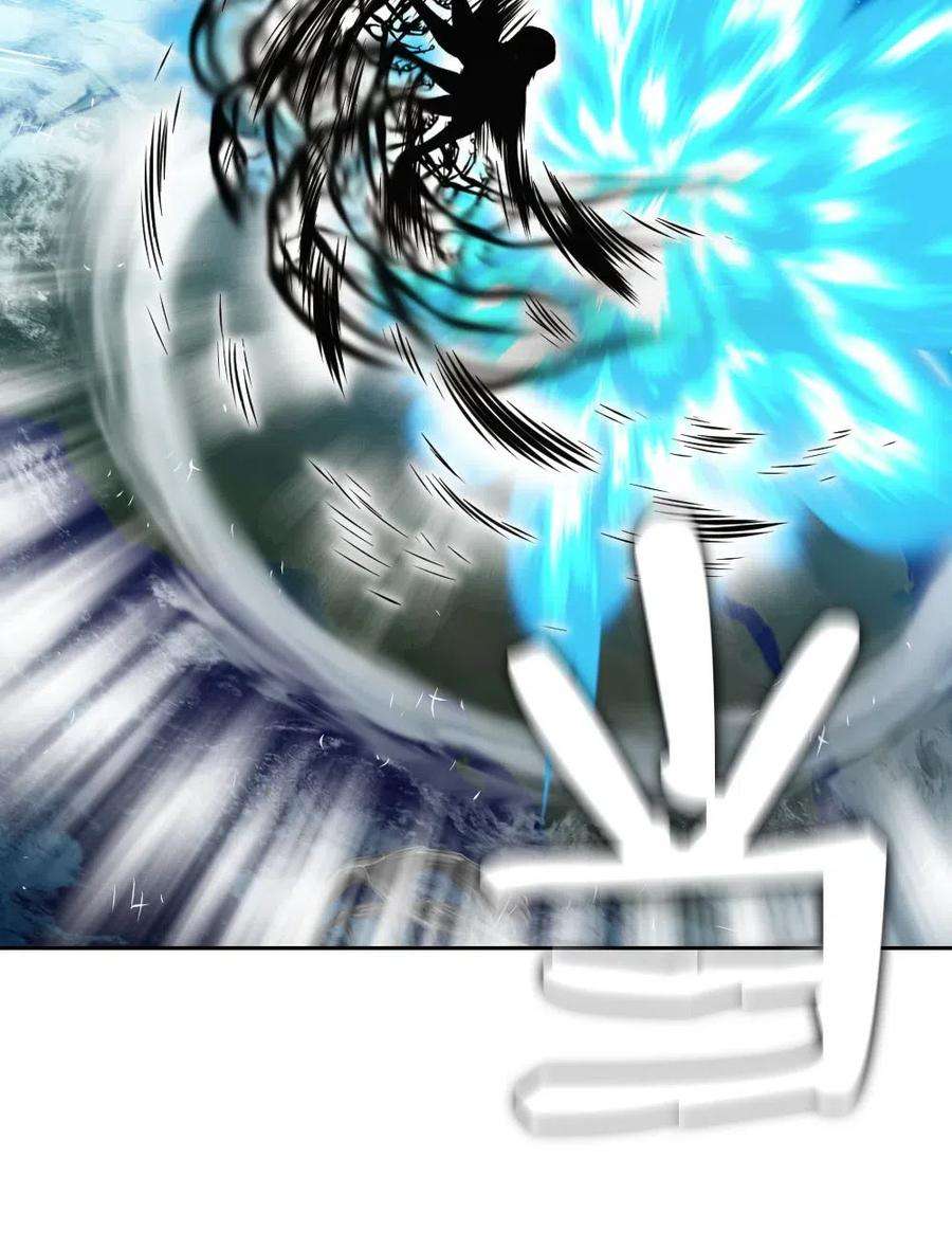 潘菲亚传奇94 94