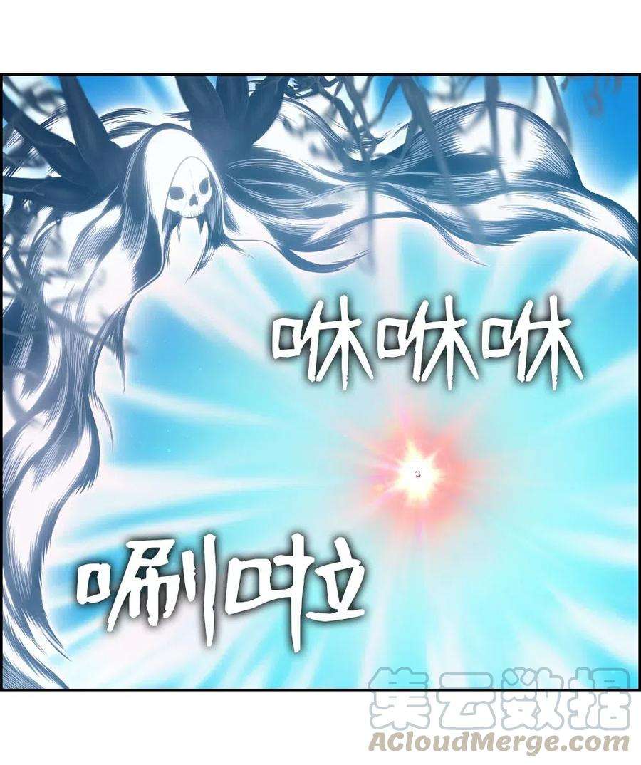 潘菲亚传奇94 94