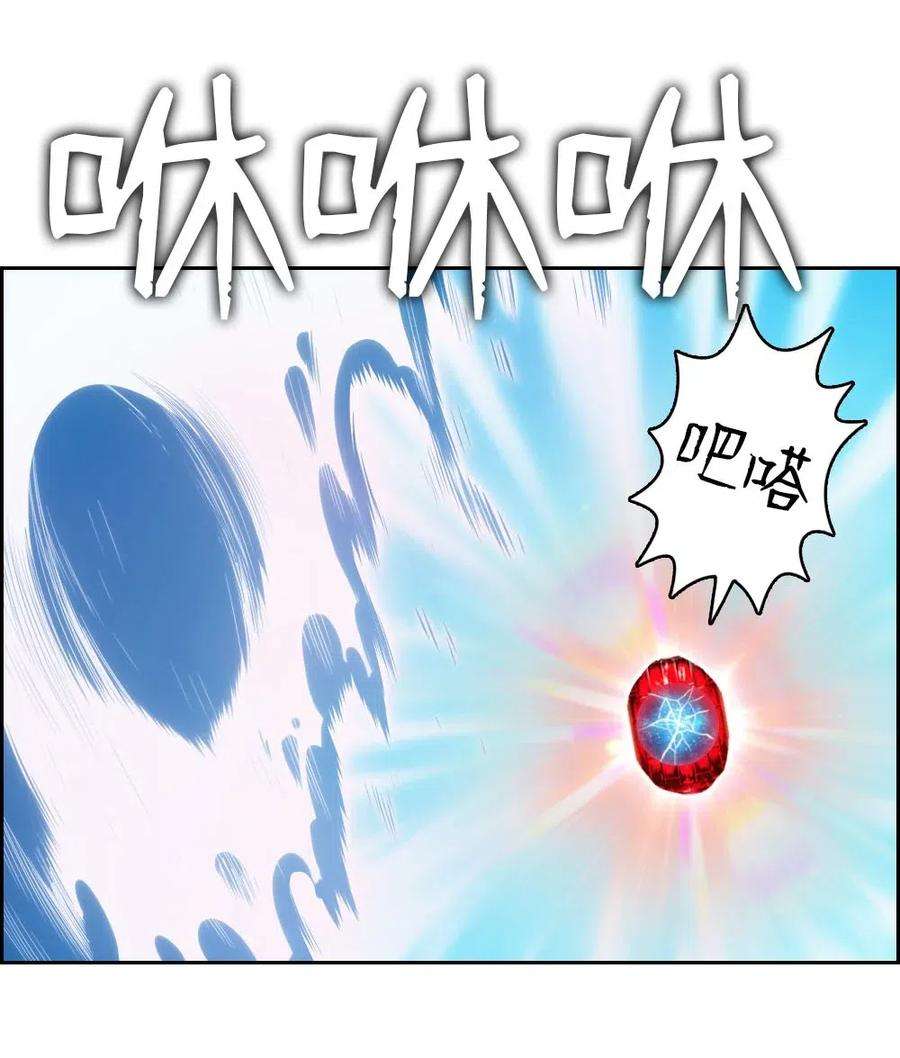 潘菲亚传奇94 94