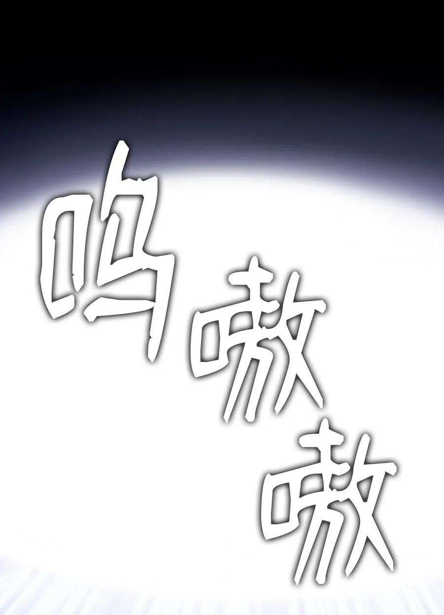 潘菲亚传奇94 94