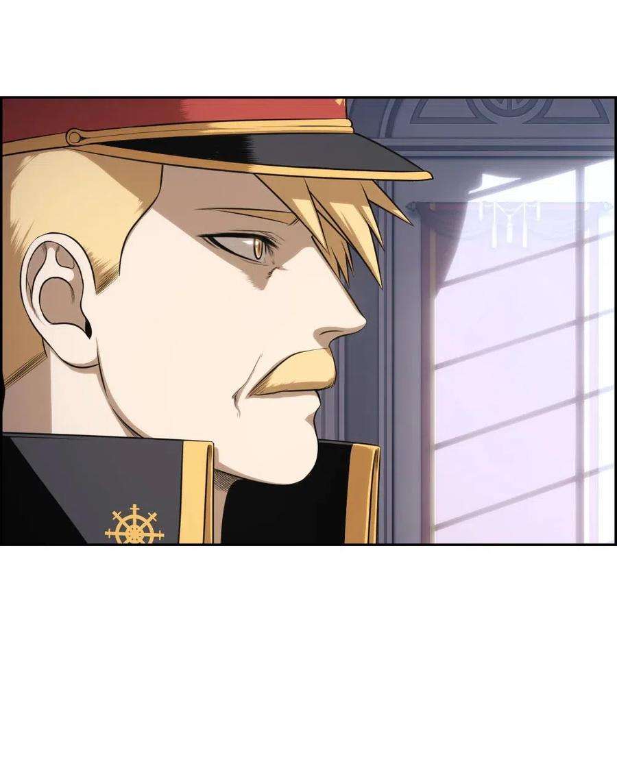 潘菲亚传奇94 94