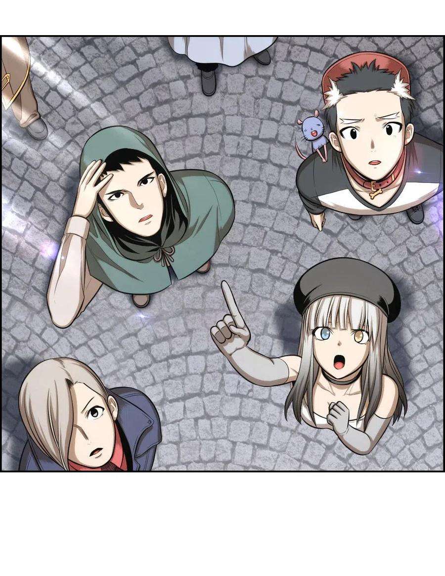 潘菲亚传奇94 94