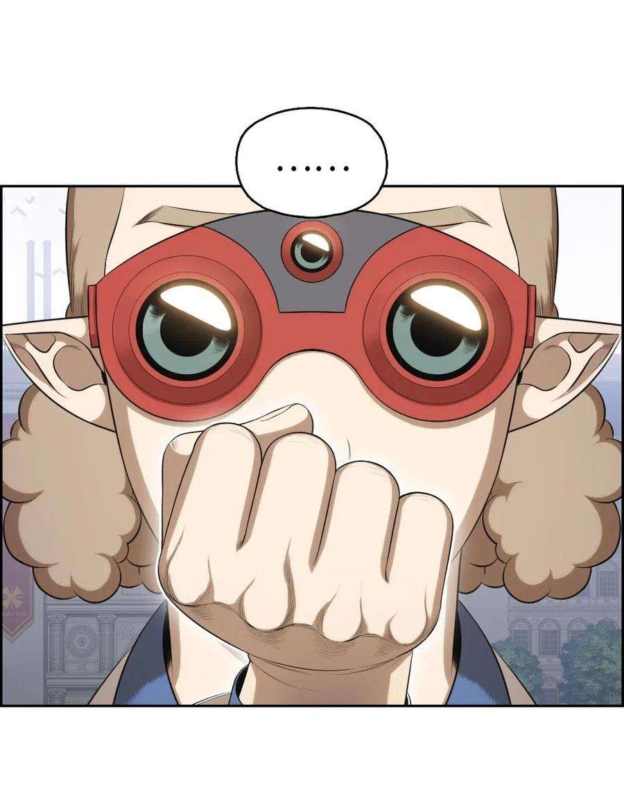 潘菲亚传奇94 94