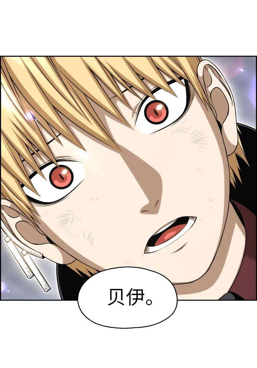 潘菲亚传奇94 94