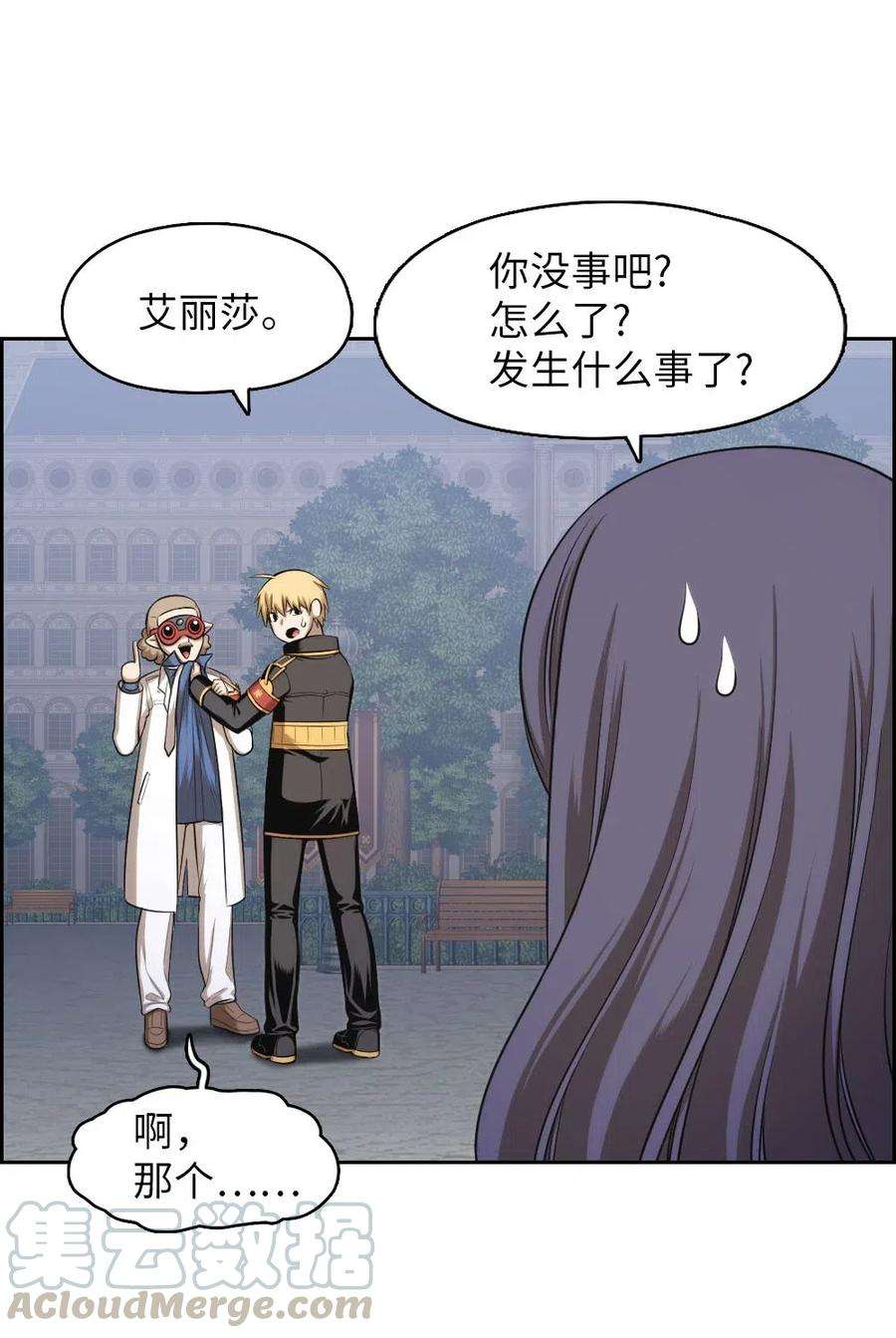 潘菲亚传奇94 94