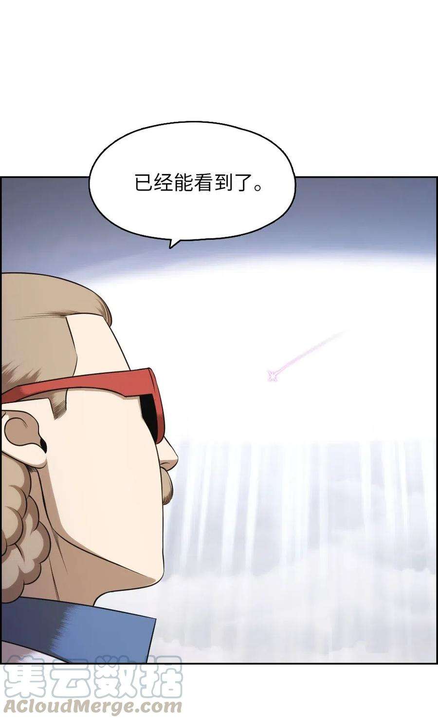 潘菲亚传奇94 94