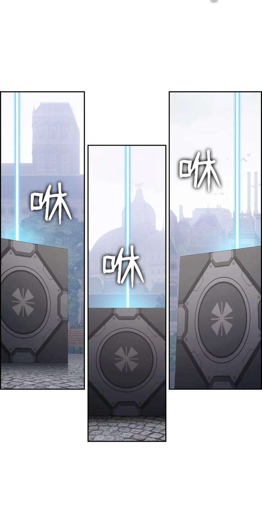 潘菲亚传奇94 94