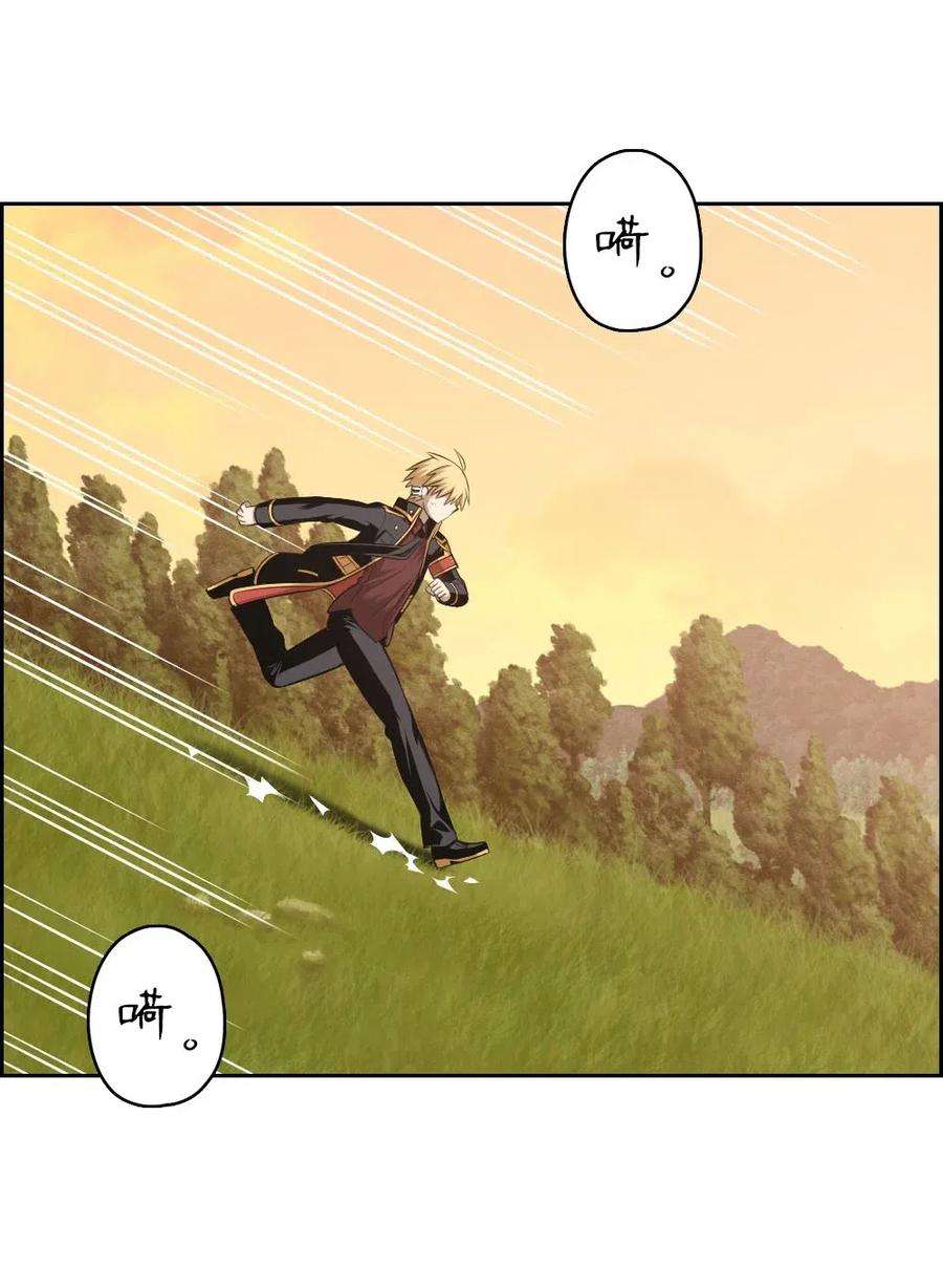 潘菲亚传奇94 94