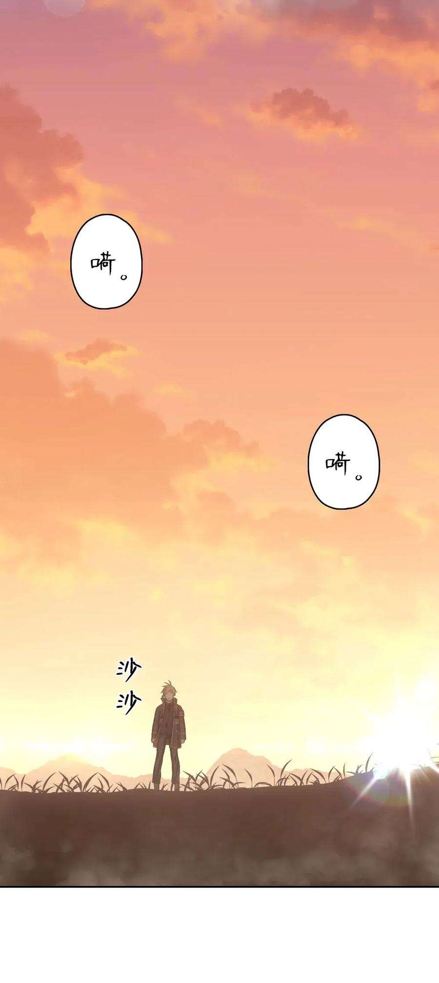 潘菲亚传奇94 94