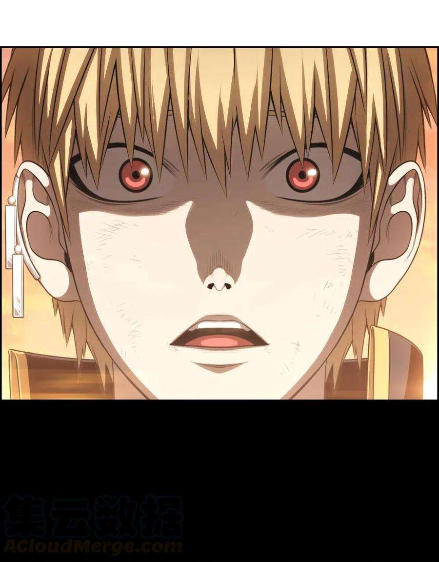 潘菲亚传奇94 94