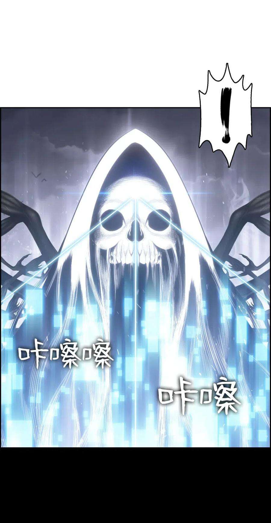 潘菲亚传奇94 94