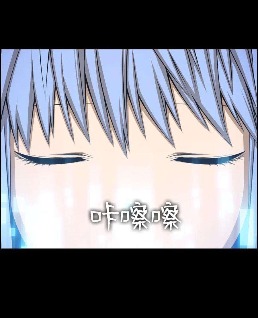 潘菲亚传奇94 94