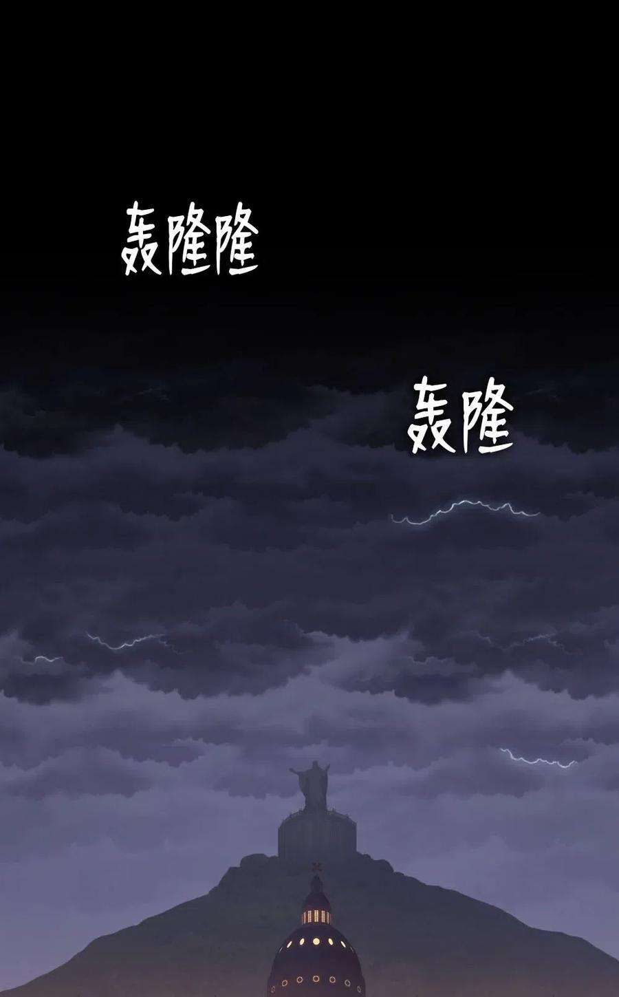 潘菲亚传奇95 95