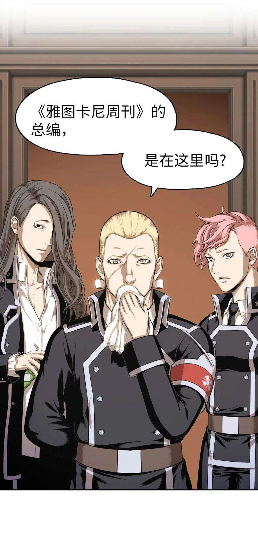 潘菲亚传奇95 95