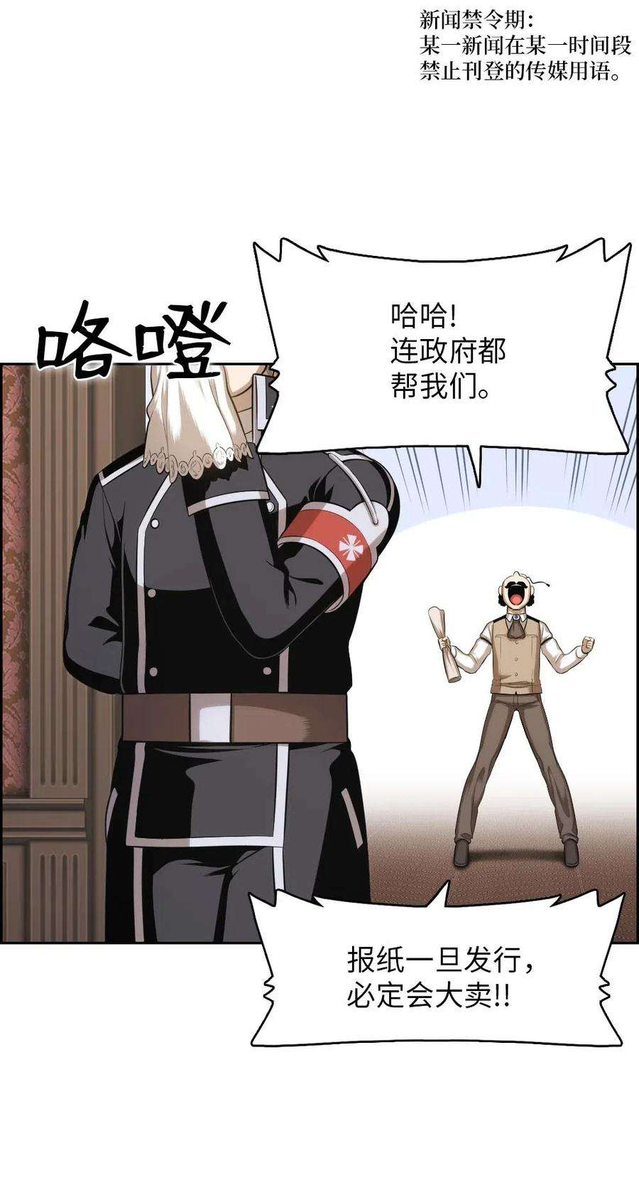 潘菲亚传奇95 95