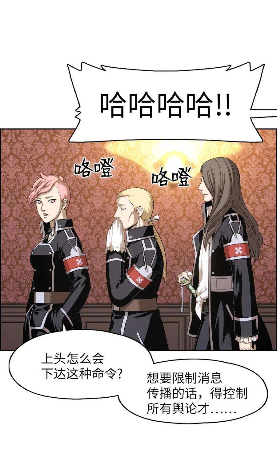 潘菲亚传奇95 95