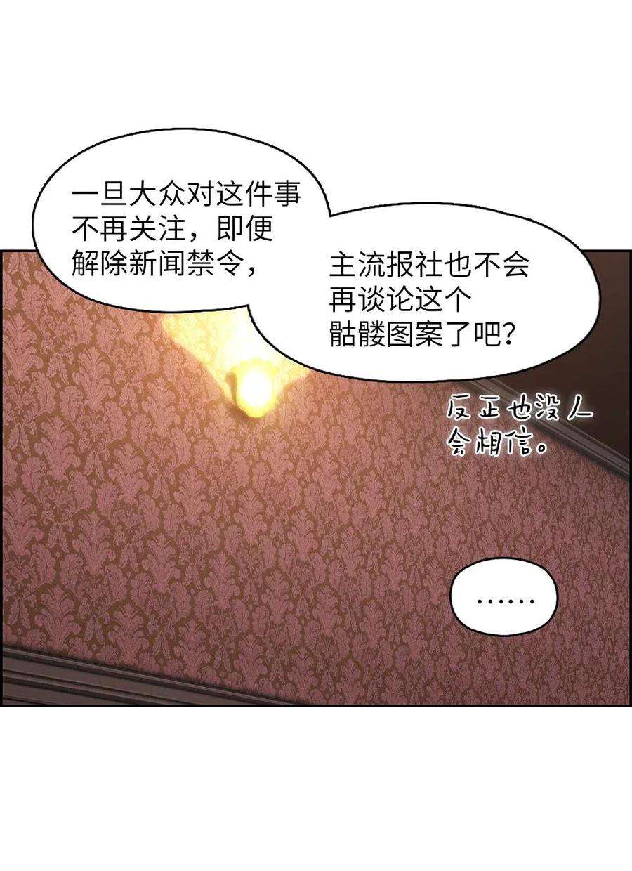 潘菲亚传奇95 95