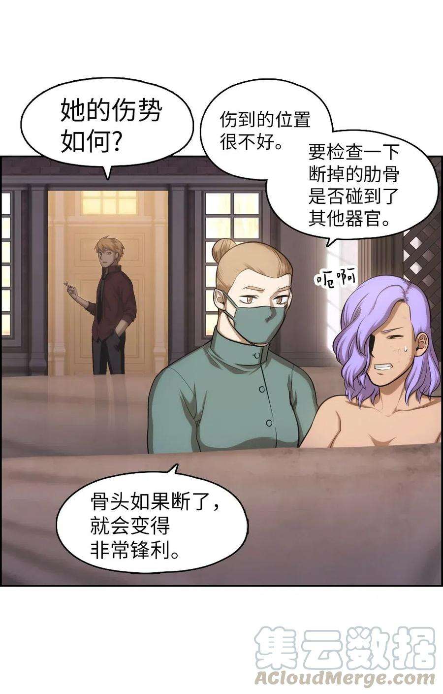 潘菲亚传奇95 95