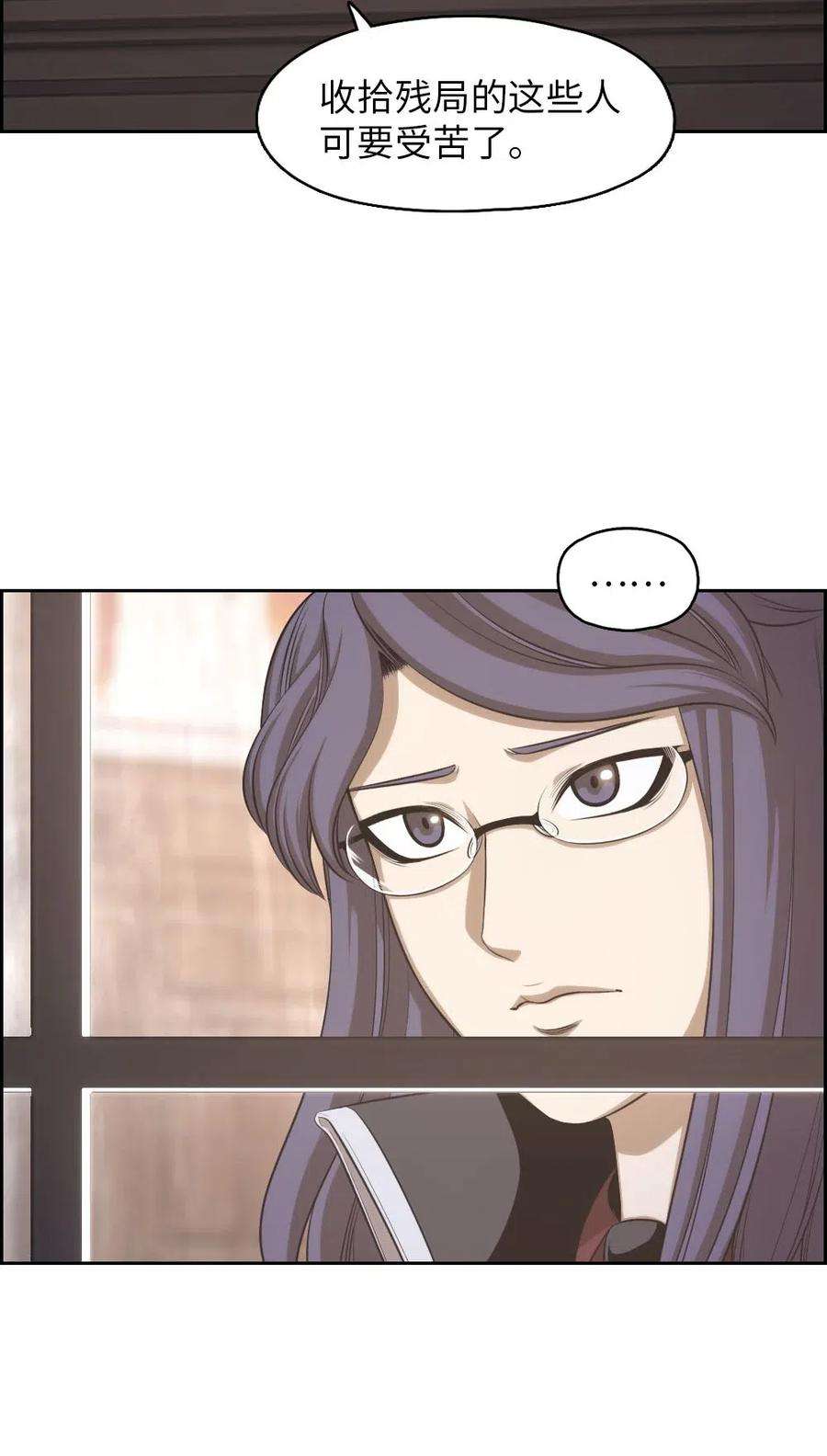 潘菲亚传奇95 95